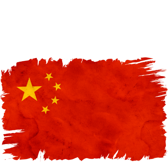 CBA-中国男篮热门产品